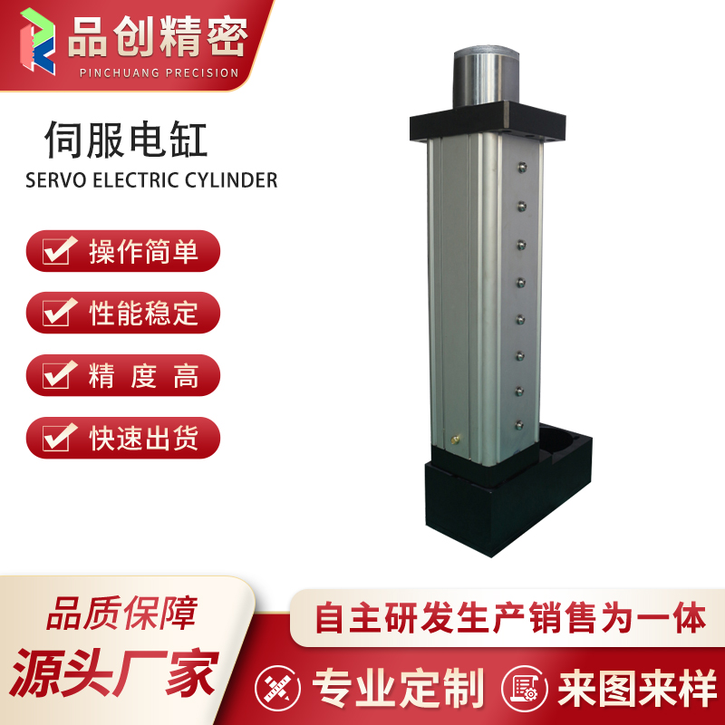 5T-ZF
